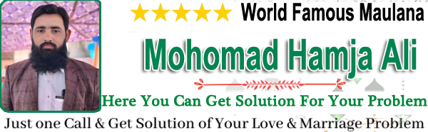 Mohomad Hamja Ali :+91-9983771928