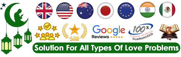 Mohomad Hamja Ali  ::+91-9983771928