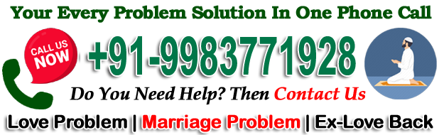 Mohomad Hamja Ali :+91-9983771928